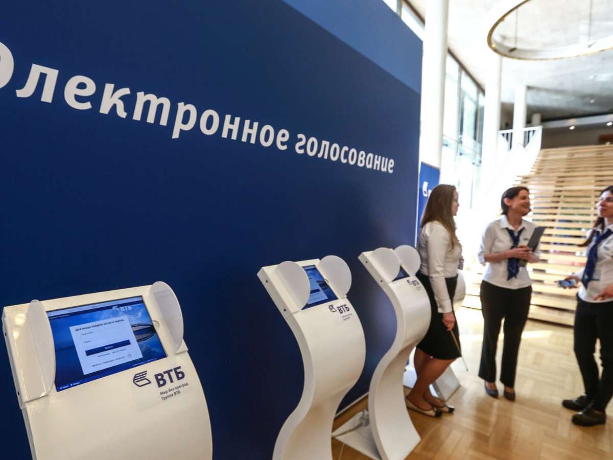 Почему электронное голосование нельзя сделать прозрачным?