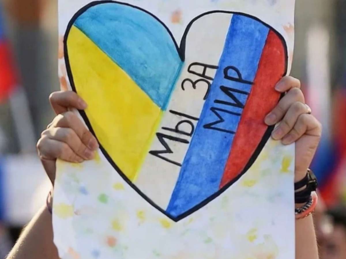 Когда закончится военная спецоперация на Украине?