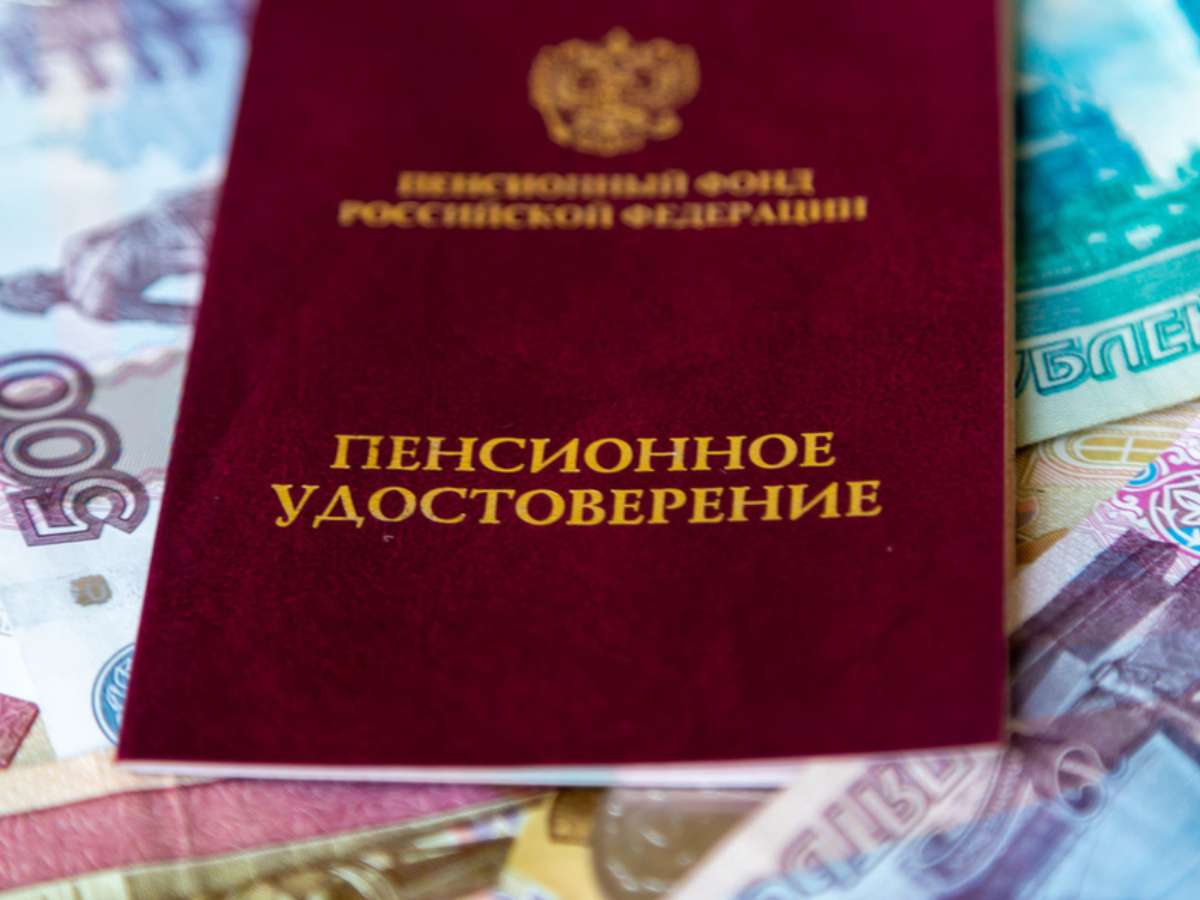 Государство хочет сделать пенсионные накопления россиян их собственностью.