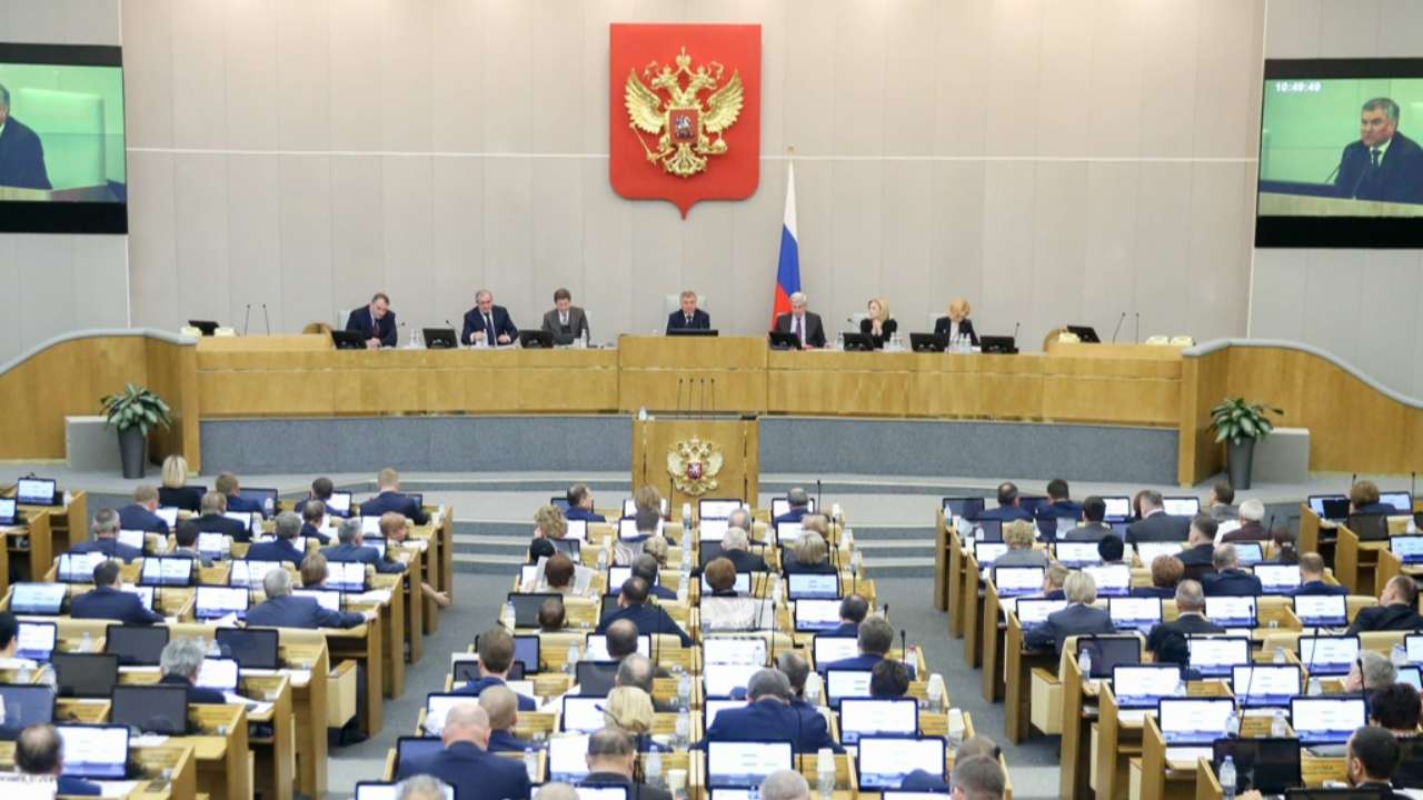 Дума рассмотрит два новых законопроекта о противодействии экстремизму