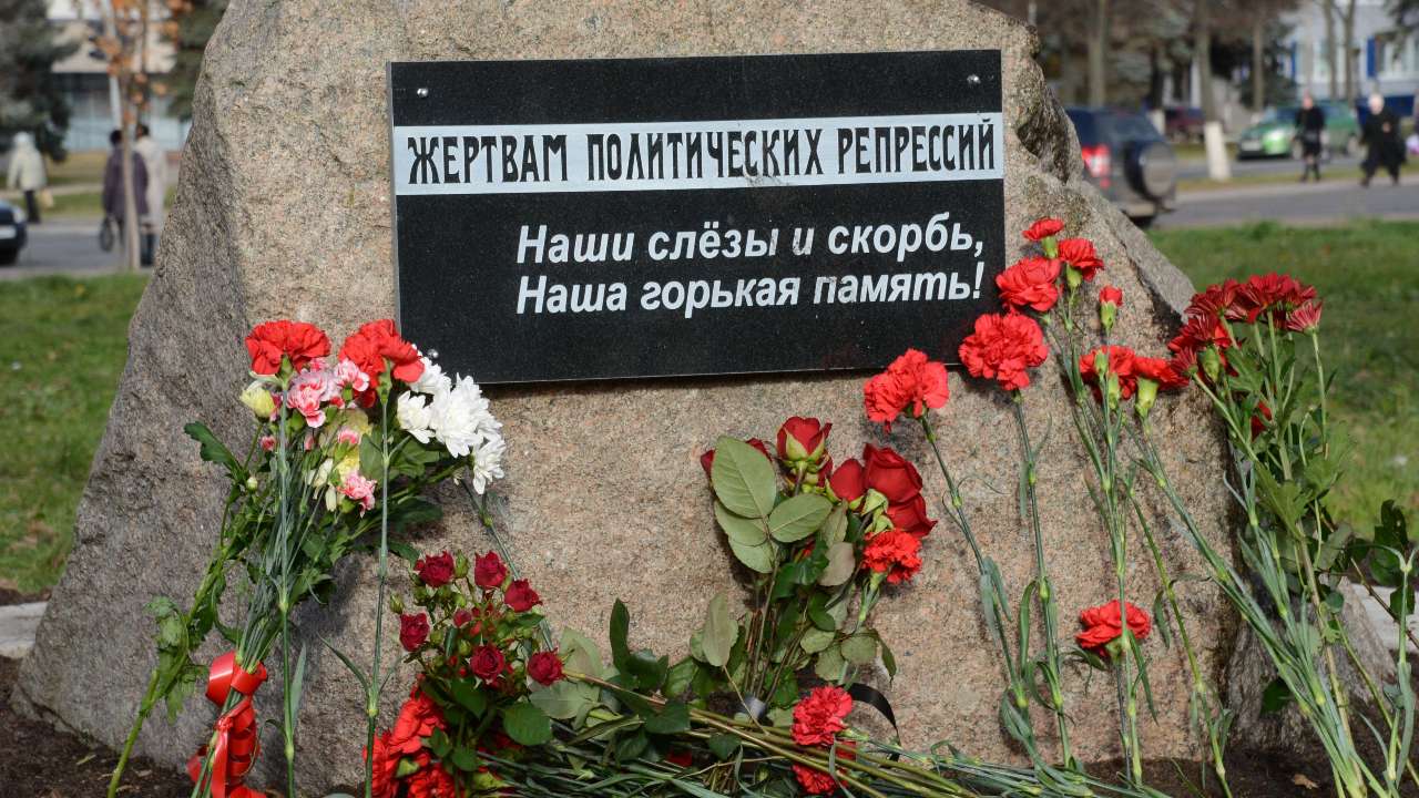 В России создадут единую базу жертв политических репрессий