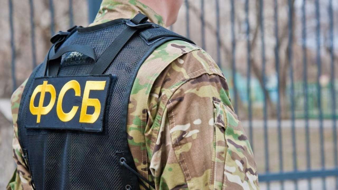 В Екатеринбурге сотрудники ФСБ предотвратили теракт
