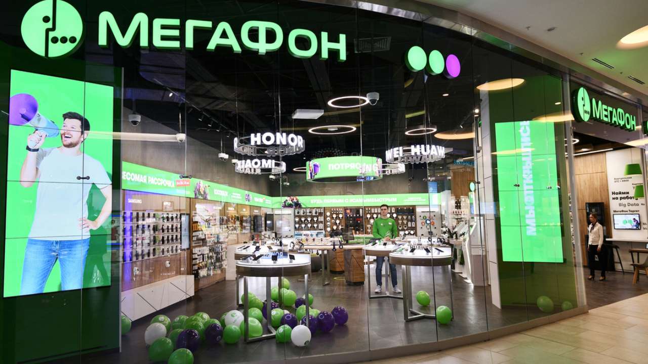 ФАС признала «Мегафон» виновным в необоснованном повышении цен на тарифы 