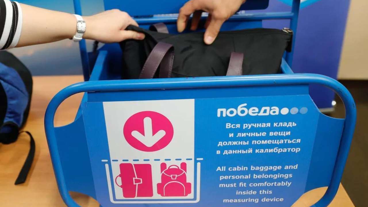 Верховный суд России признал незаконными габариты ручной клади, установленные авиакомпанией «Победа»