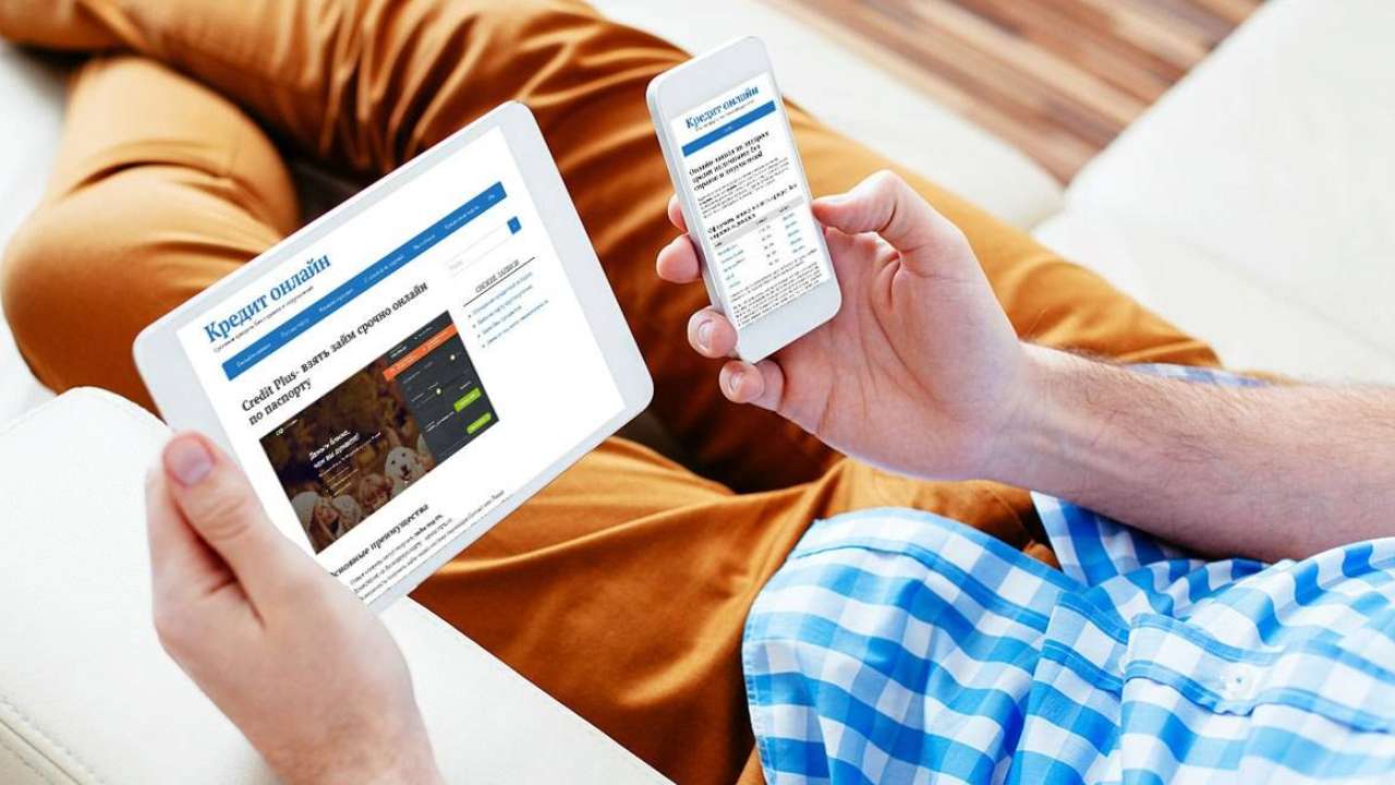 МФО при оформлении онлайн-займов ужесточат проверку личности заемщика