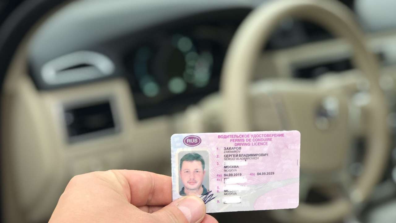 В Госдуму внесен законопроект об обязанности предъявлять военный билет при получении водительских прав