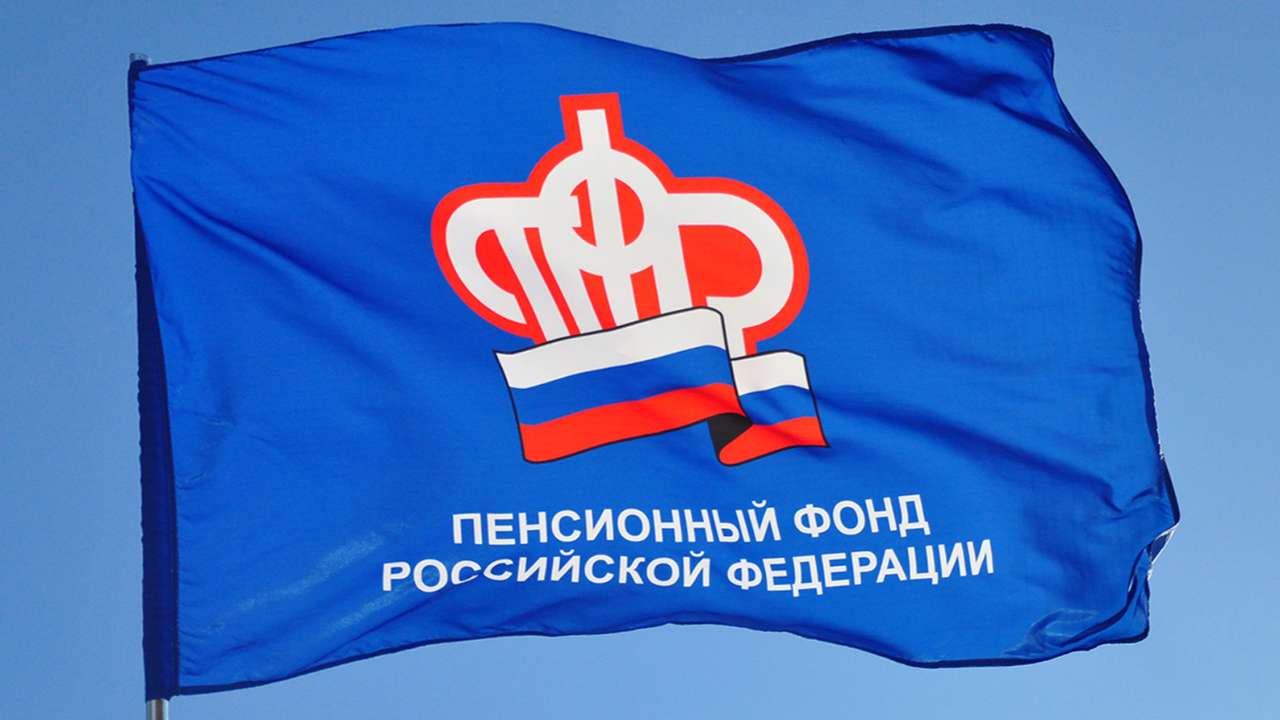 Силовики задержали более 30 человек в трех регионах России по делу о хищениях в ПФР