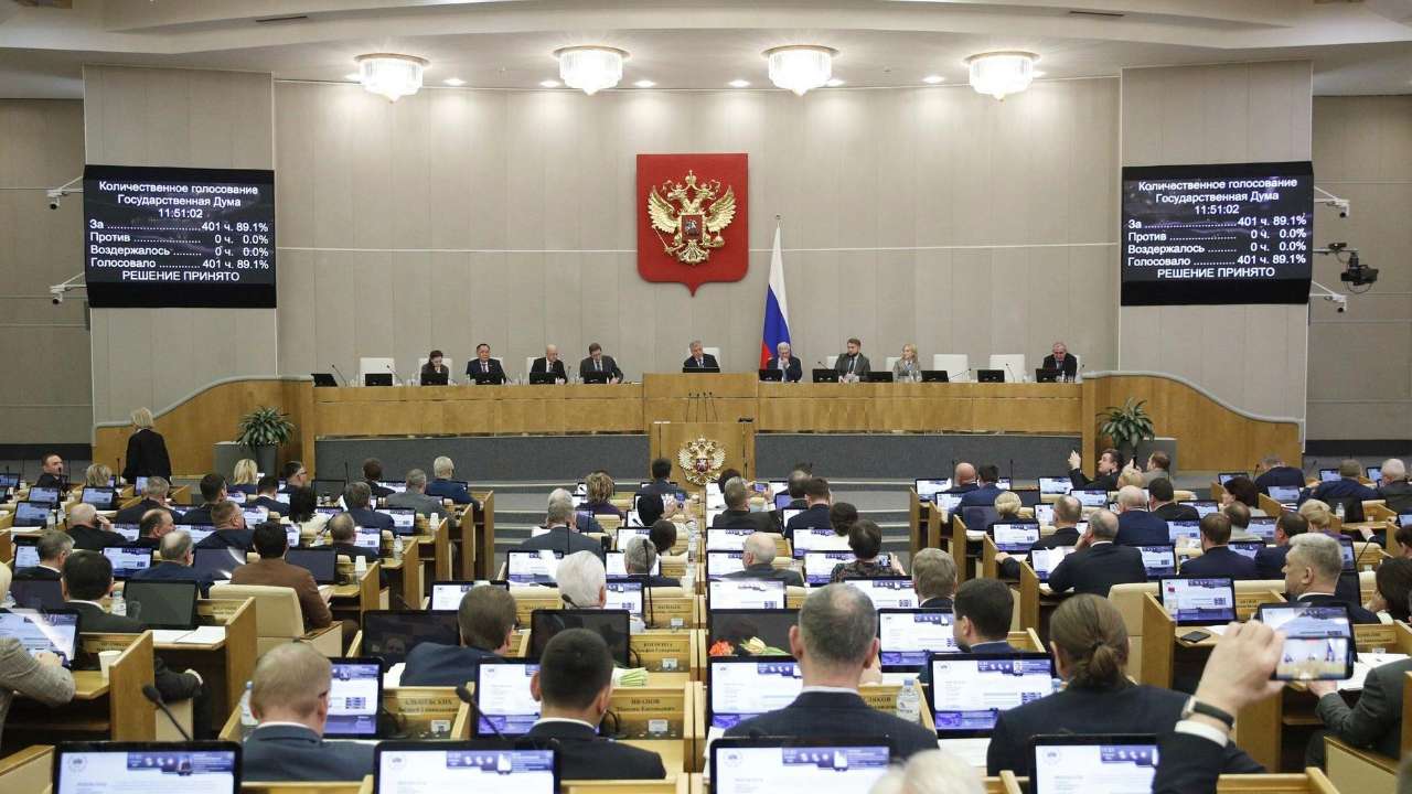 В Госдуму внесен законопроект о запрете распространения информации о чайлдфри среди детей