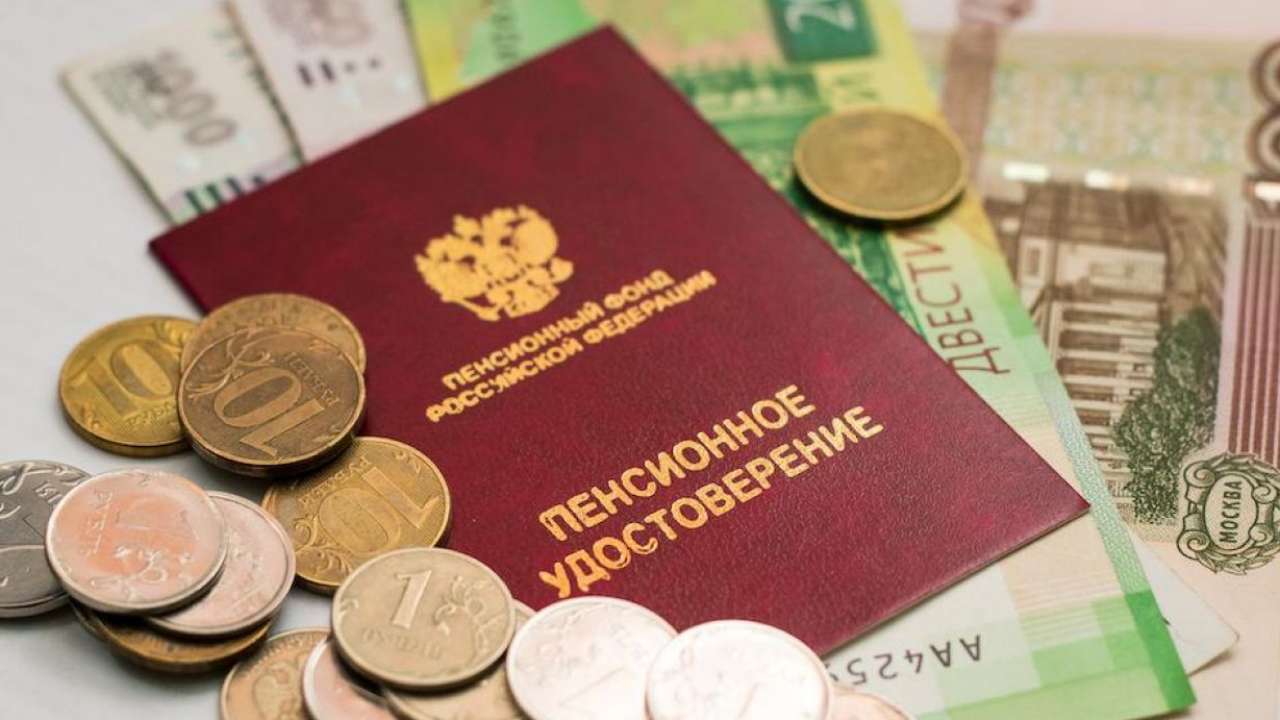 Минтруд предложил повысить социальные пенсии еще на 3,3%