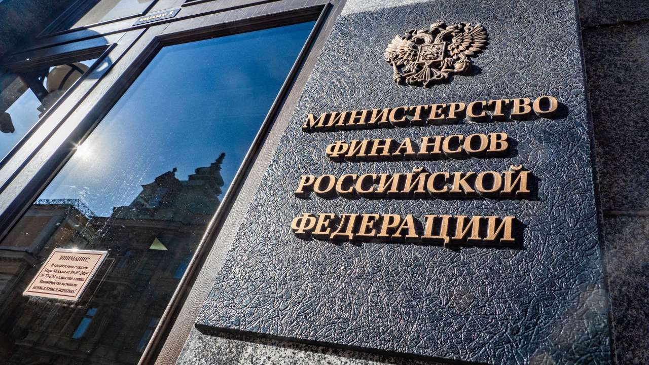 Минфин задумался о выпуске «патриотических» гособлигаций