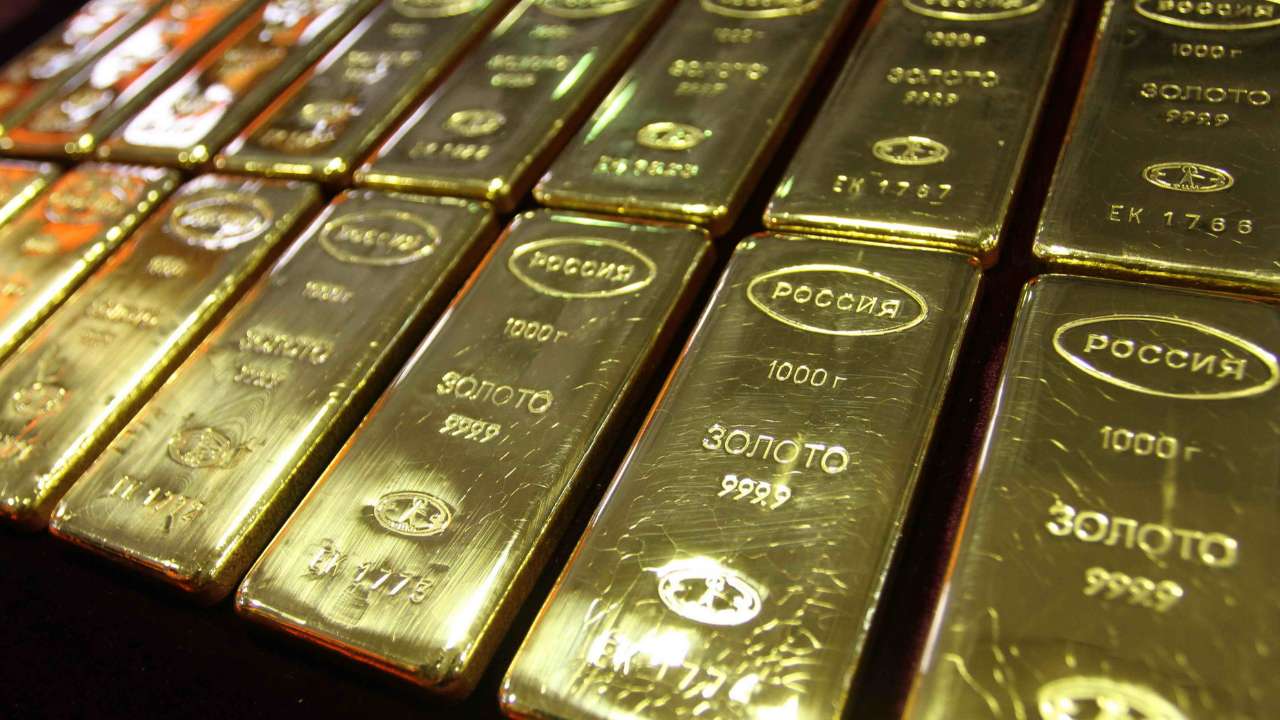 Центробанк рассказал, сколько золота находится в международных резервах России