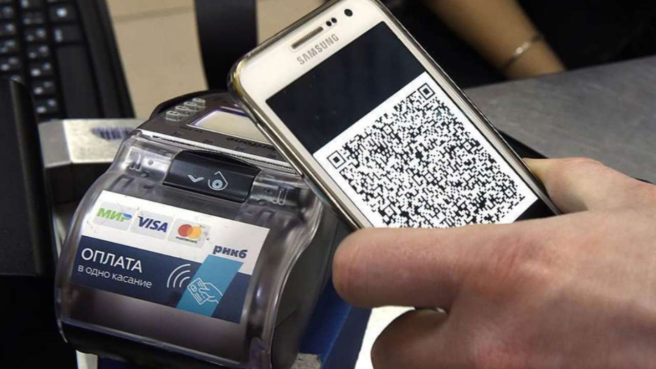Центробанк предупредил россиян о новом способе хищения денег через QR-код 