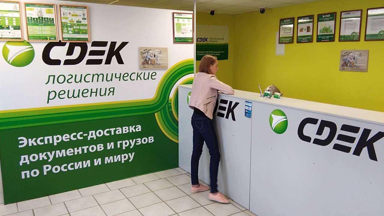 В Москве 40 человек отравились химикатами в пункте выдачи СДЭК