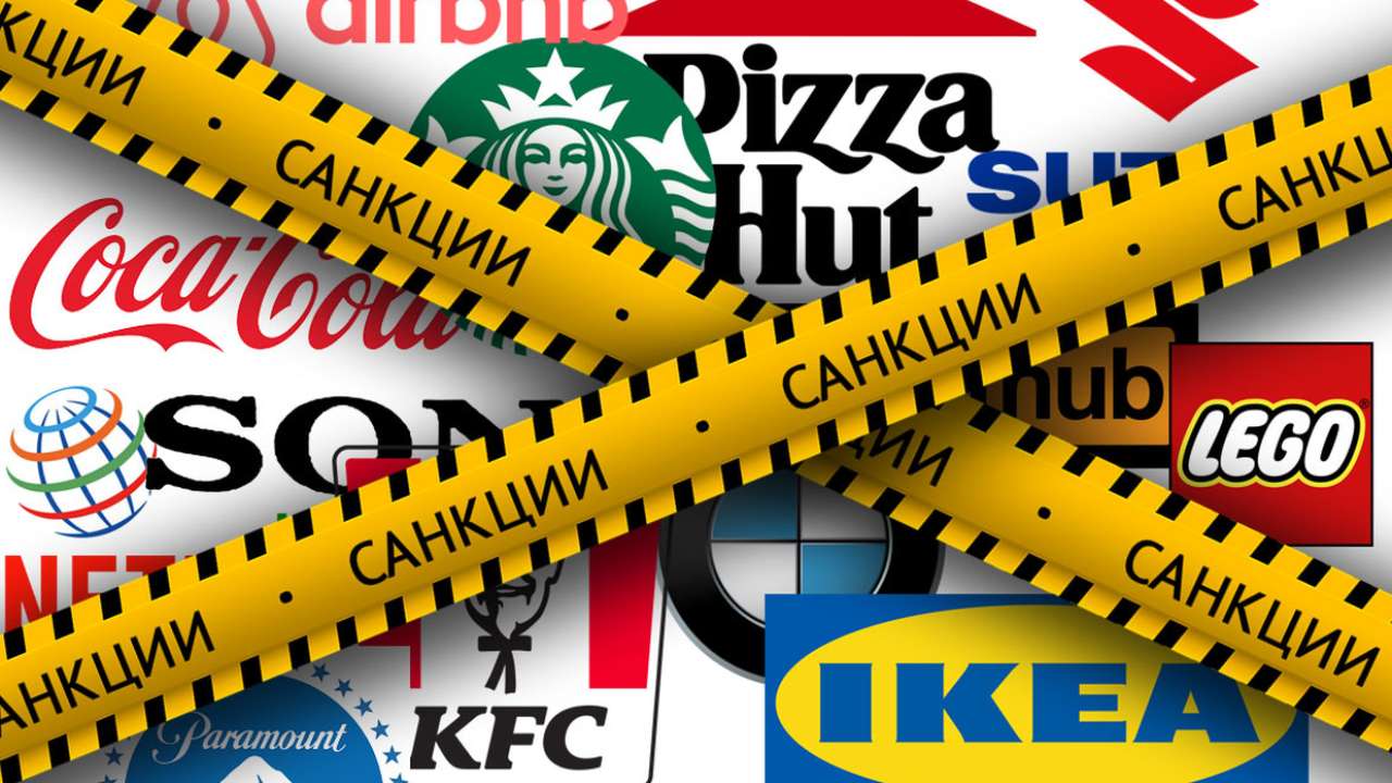 Правительство может затруднить западным компаниям уход с российского рынка