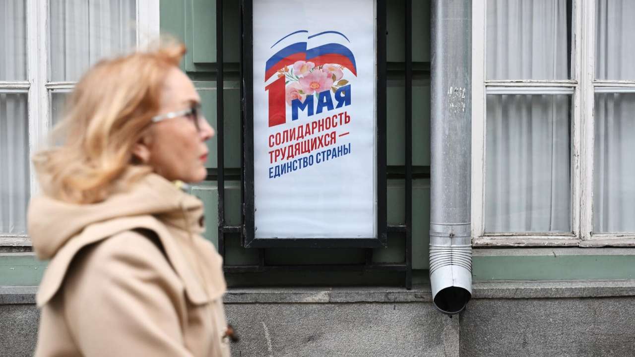 Стал известен календарь праздничных дней в России на 2024 год