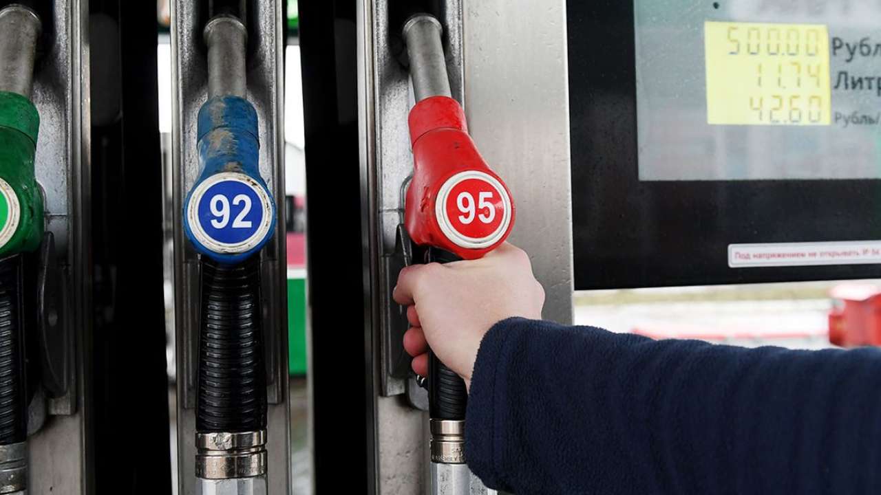 Цена бензина Аи-95 на российской бирже обновила рекорд
