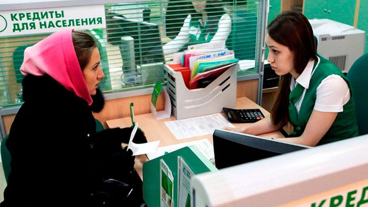 ЦБ усложнил выдачу кредитов заемщикам с высокой долговой нагрузкой