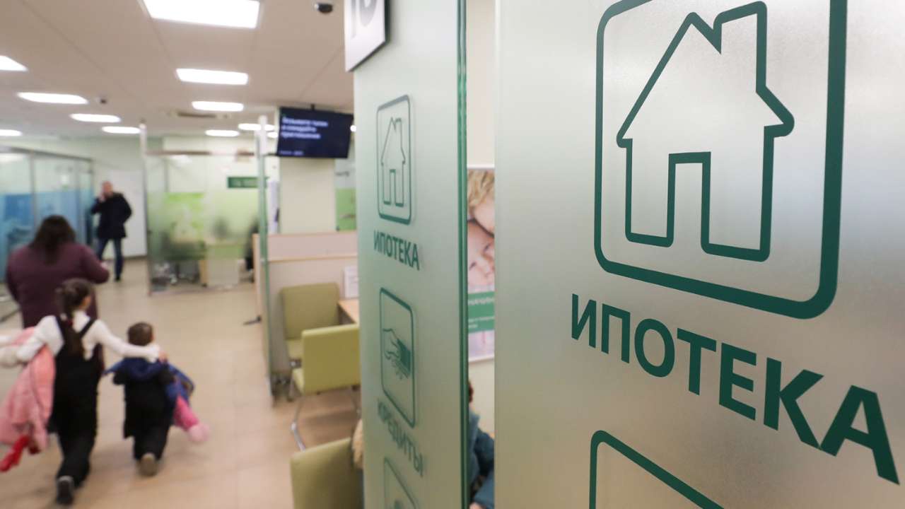 Правительство планирует изменить условия по льготной ипотеке