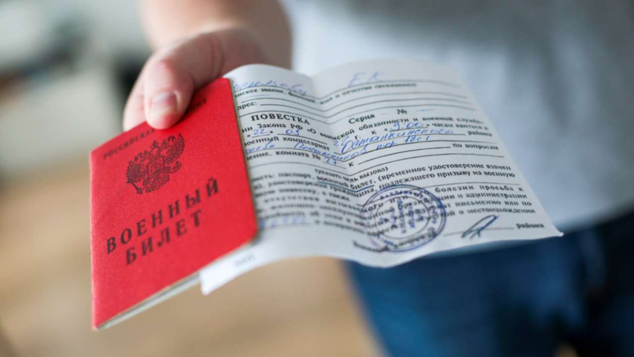 В Минцифры назвали сроки начала работы единого реестра воинского учета