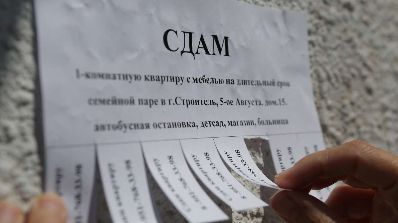 Правительство поддержало поправки в Жилищный кодекс о посуточной сдаче жилья