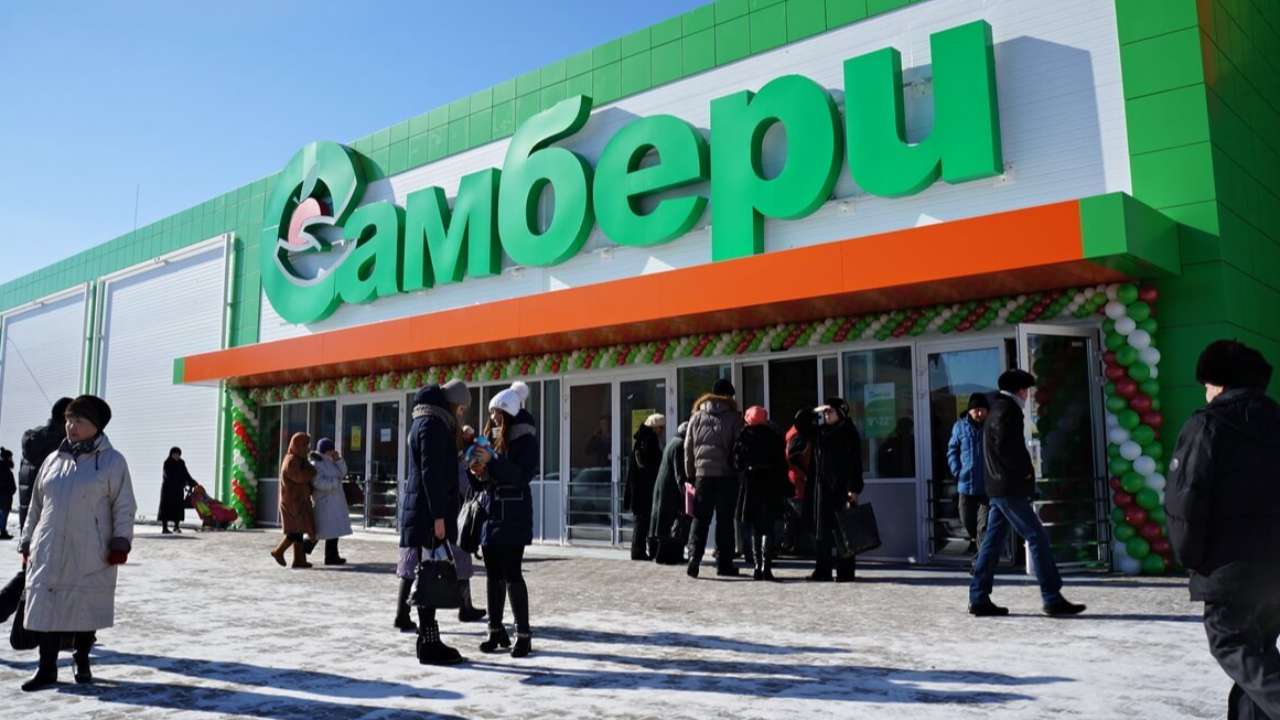 «Магнит» выкупит 33,01% крупнейшей торговой сети на Дальнем Востоке «Самбери»