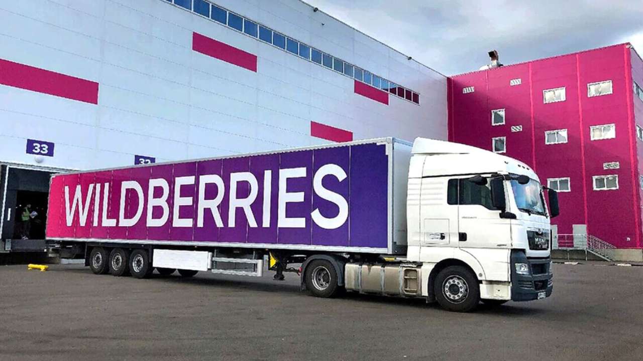 Силовики нагрянули с проверкой на один из подмосковных складов Wildberries 