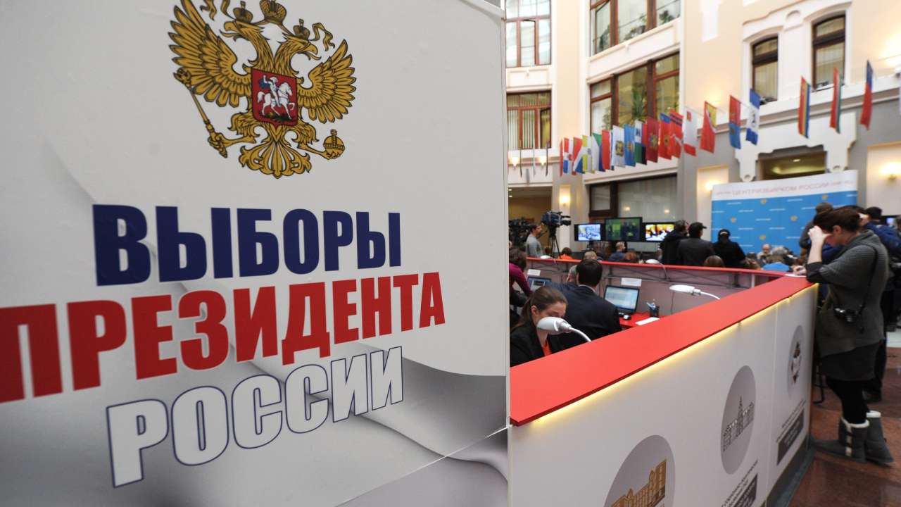 В России стартовала президентская кампания