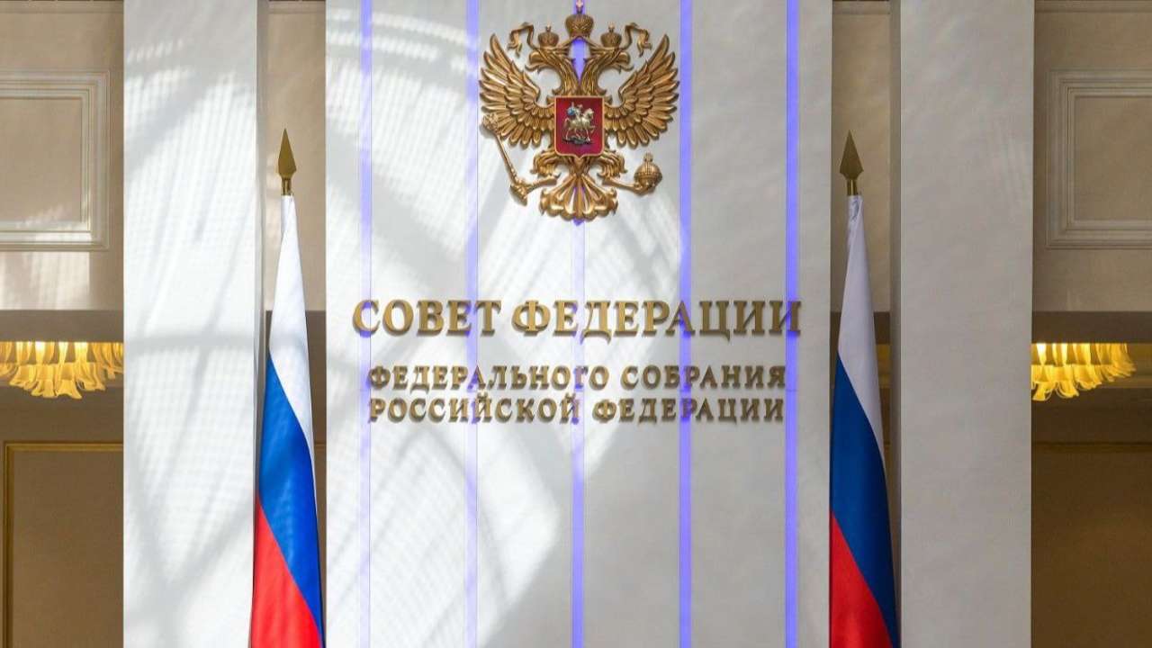 Совфед принял закон о приоритетном трудоустройстве для участников СВО и членов их семей 