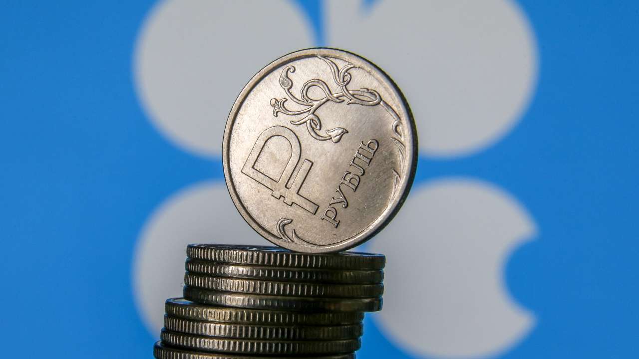 В Минфине назвали размер Фонда национального благосостояния России