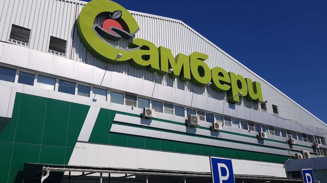 ФАС разрешила «Магниту» купить крупнейшую на Дальнем Востоке торговую сеть «Самбери»