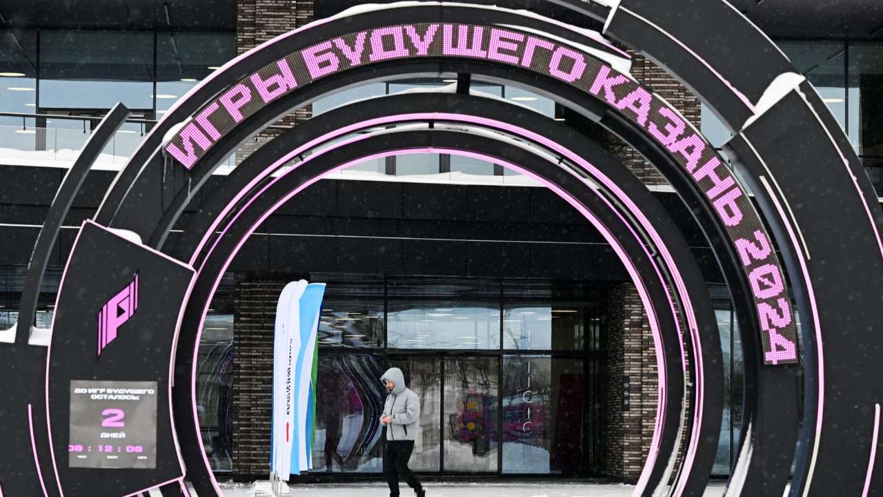 В Казани открылись «Игры будущего»