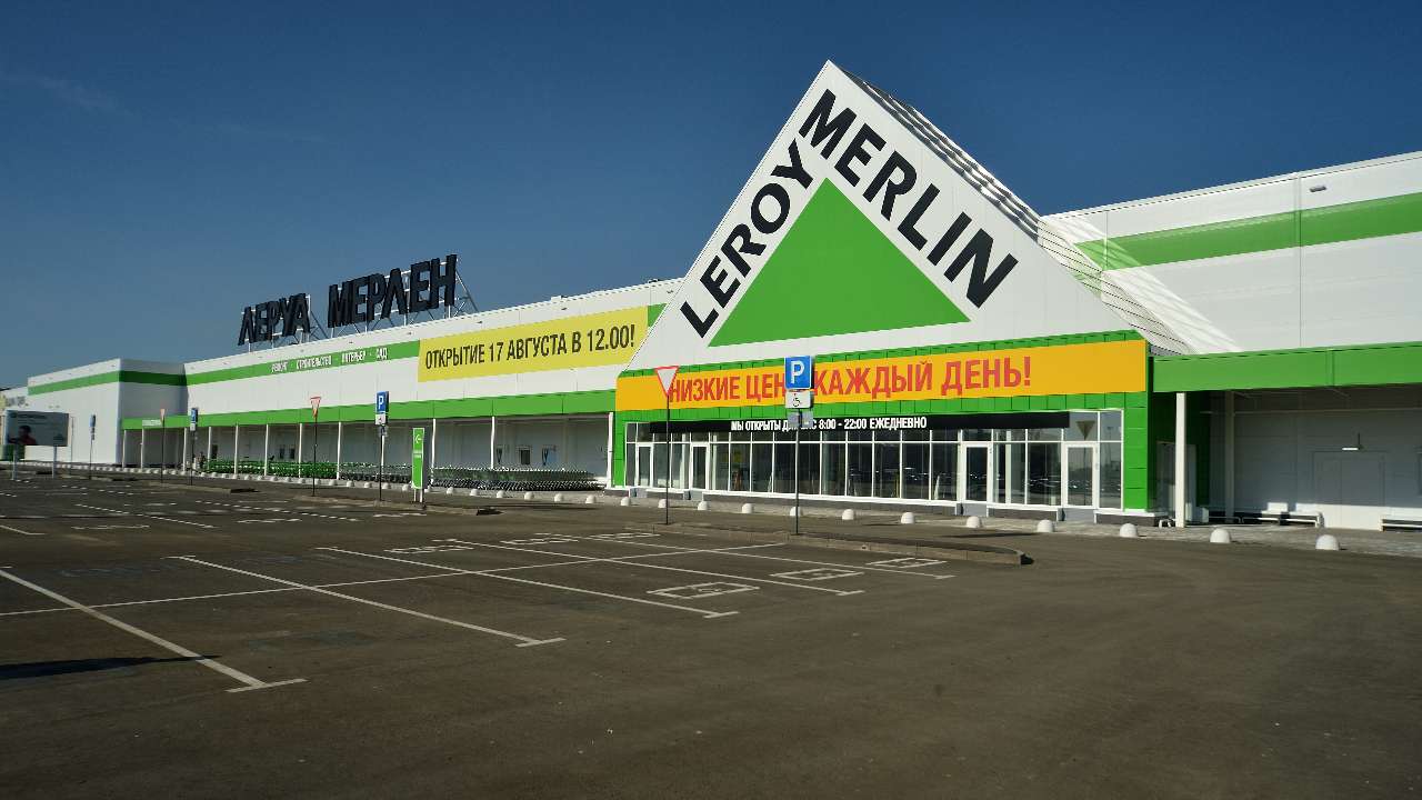  Российское подразделение «Леруа Мерлен» сменило название 