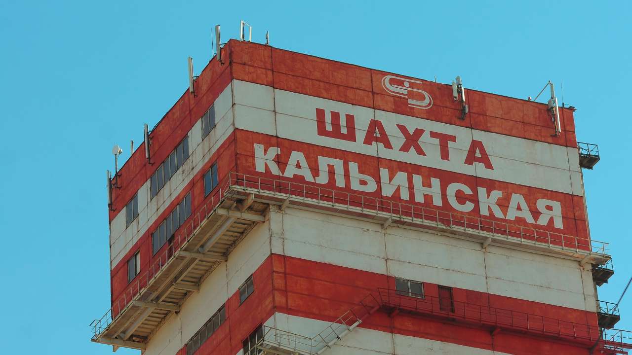 На Урале произошло обрушение на одной из шахт «РУСАЛа»