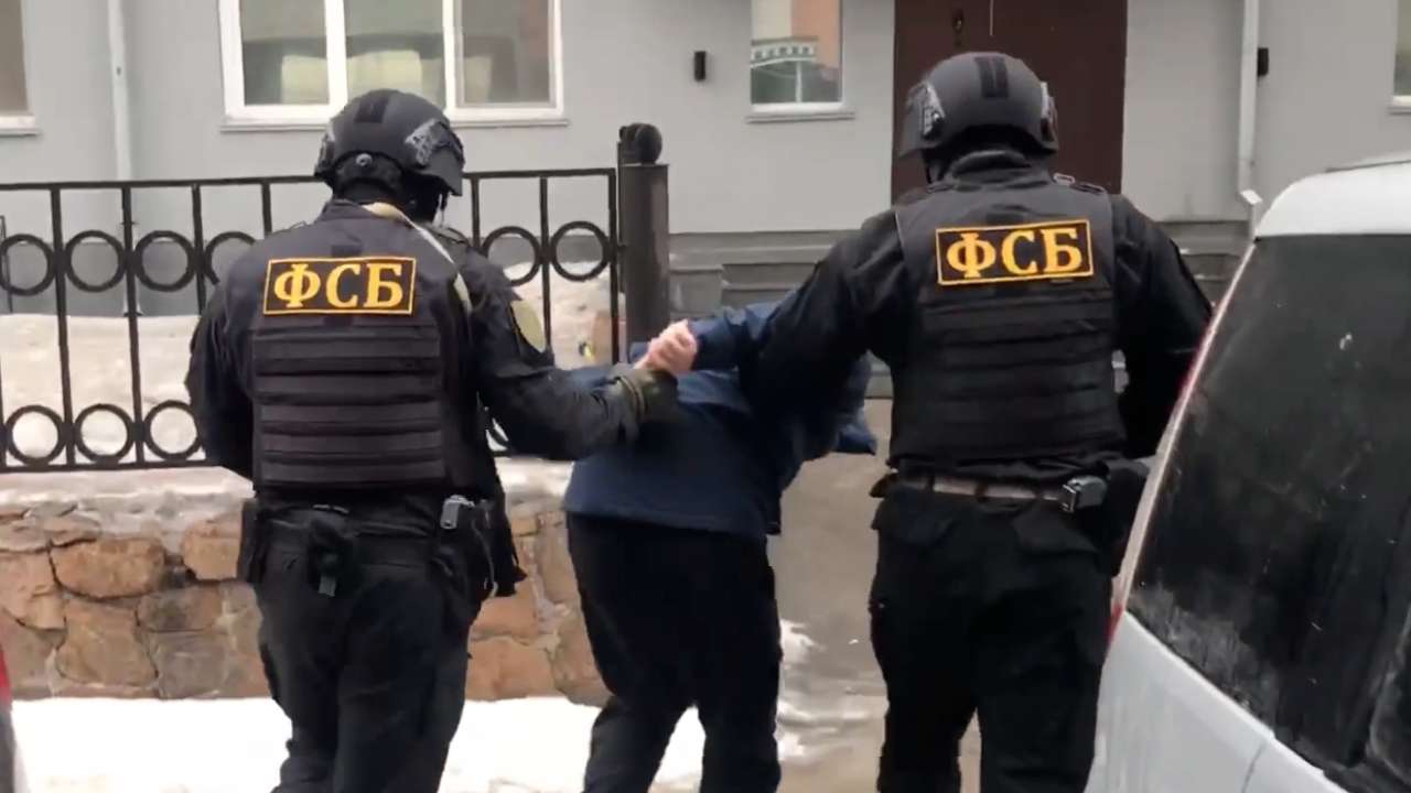 ФСБ разоблачила коррупционную группировку из числа сотрудников Минэкономразвития