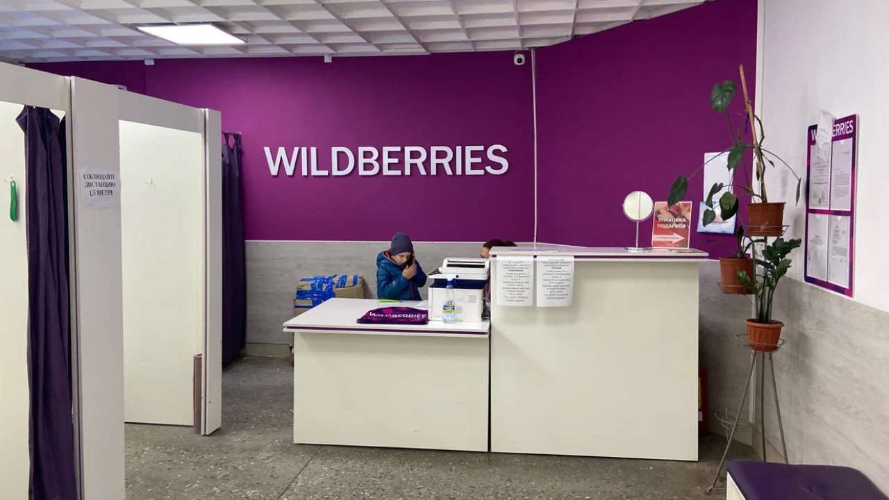 ФАС выдала предупреждение Wildberries 