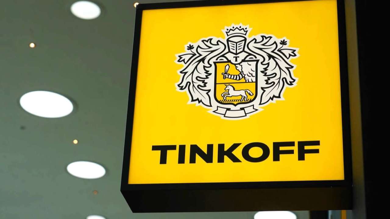 «Тинькофф» запускает первый в России федеральный исламский банкинг