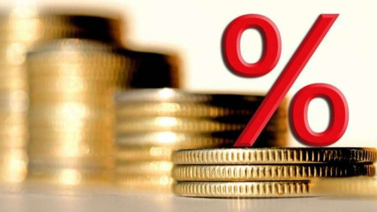 ЦБ резко повысил ключевую ставку