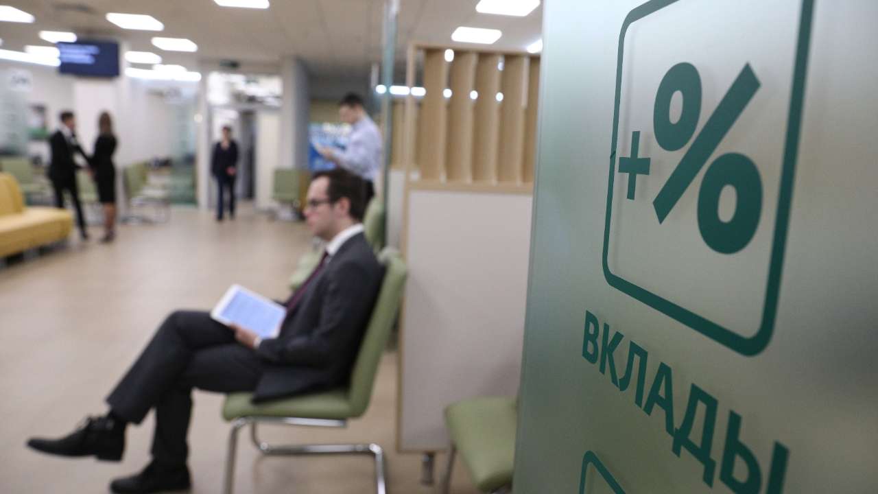 В ЦБ прокомментировали слухи о заморозке вкладов россиян для борьбы с инфляцией