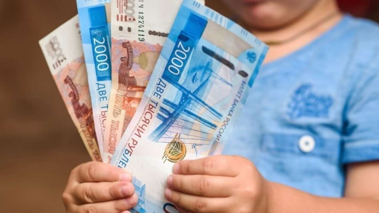 Пособия на детей в России не будут учитывать при оценке нуждаемости семьи