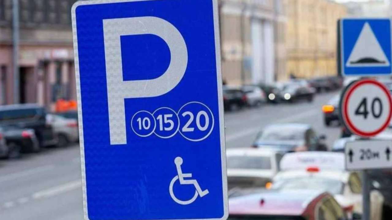 Минтранс рекомендовал регионам организовывать платные парковки по опыту Москвы